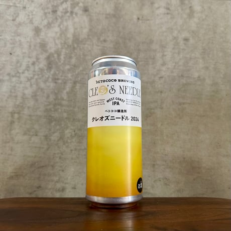 ITEM | AKAOSAKETEN