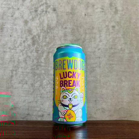 LUCKY BREAK 440ml (BREWDOG)