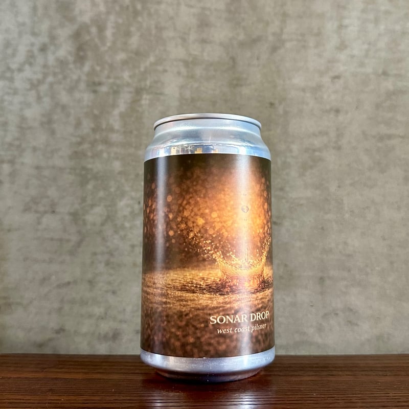 SONAR DROP 350ml (AMAKUSA SONAR BEER) | AKAOSAK