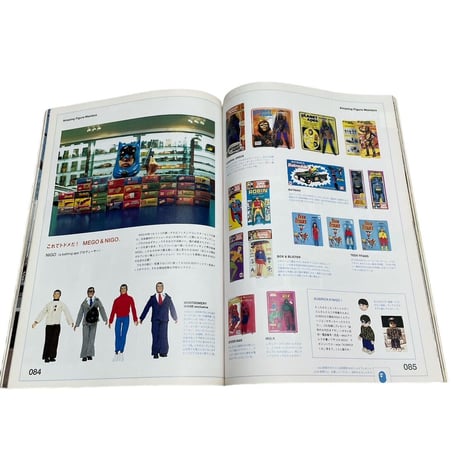 relax WEST COAST・フィギュア2001年6月号