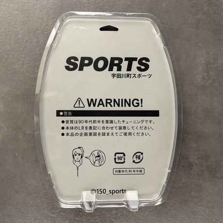 150 sports NECKPIECE FOLDABLE (Sports)