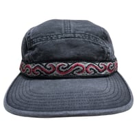 Supreme FW 2017 Wildlife Taping Camp Cap