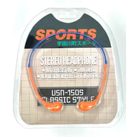 150 sports Stereo Headphone & Converter Set (伊藤提案カラー)