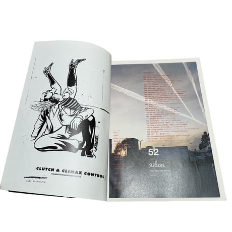 relax WEST COAST・フィギュア2001年6月号