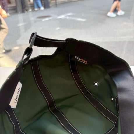 geek CORDURA Long Bill Cap