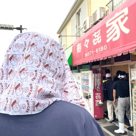 RWCHE 手ぬぐい 2026
