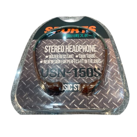 再入荷 150 sports Stereo Headphone & Converter Set (beef & broccoli)