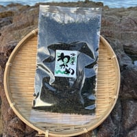 北浦産　刻みわかめ