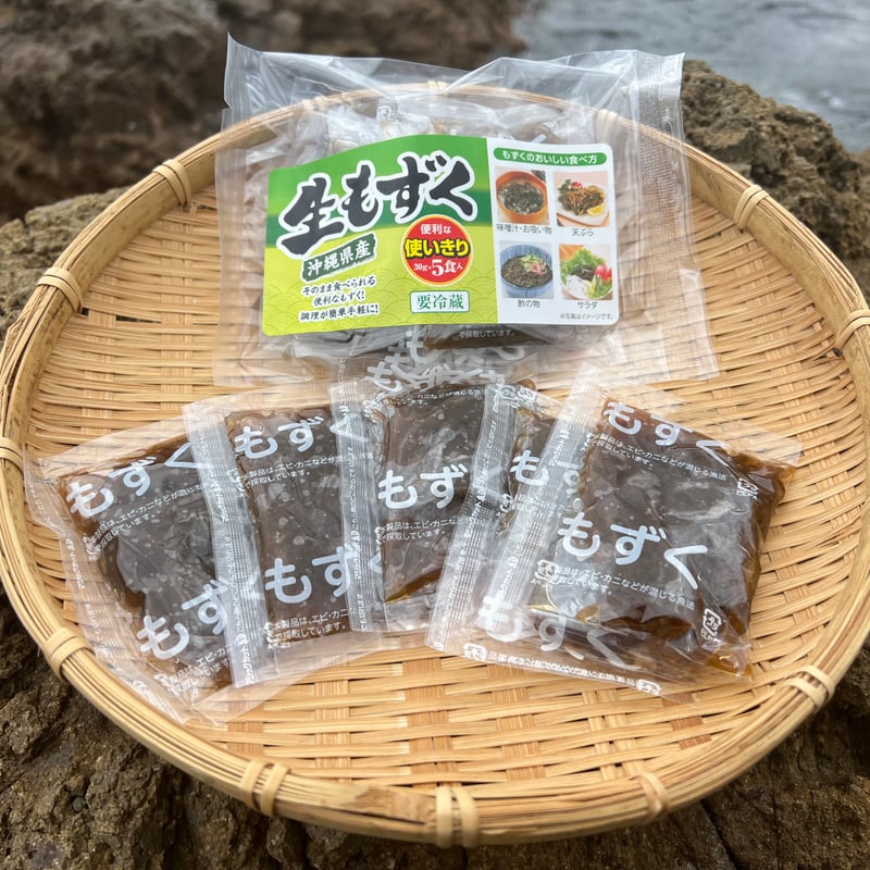 生もずく 30g 5食入り | 新友商店