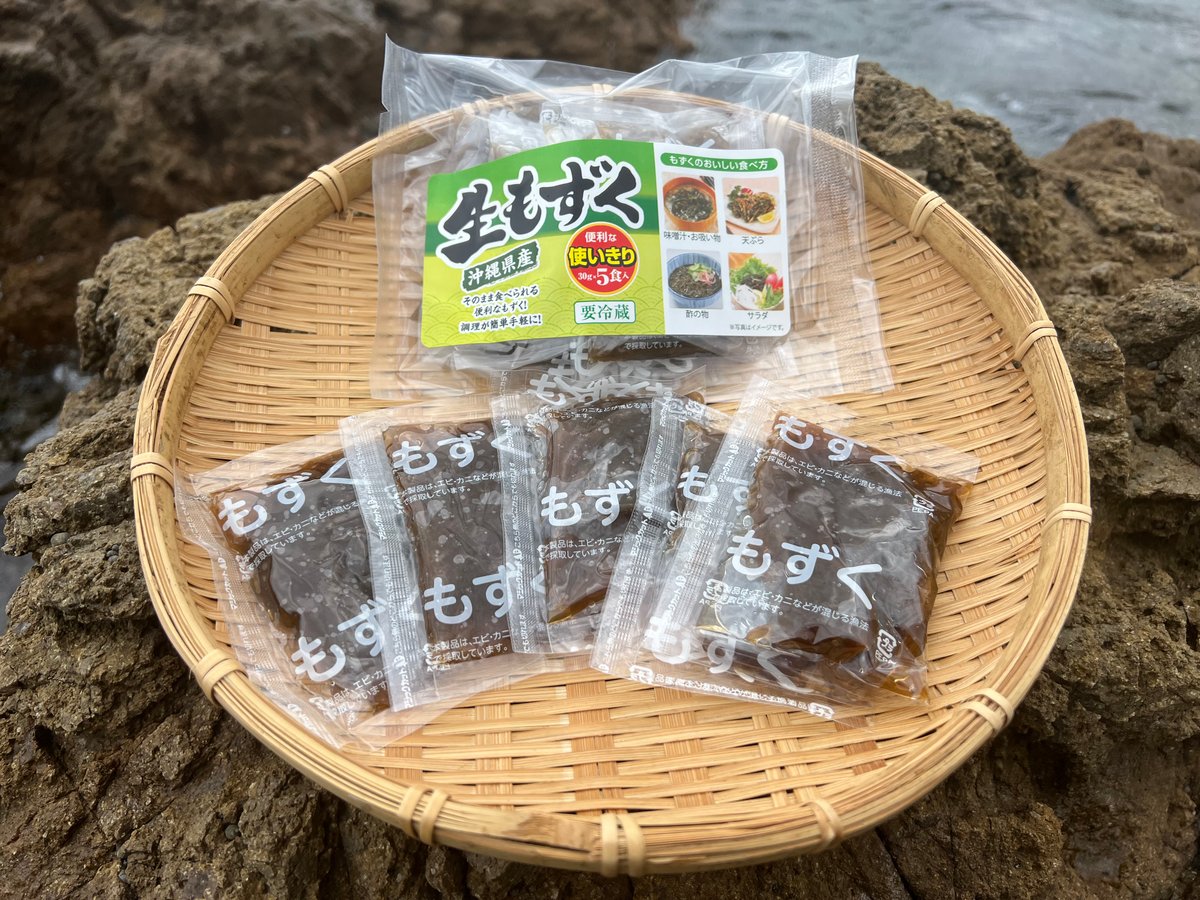 生もずく 30g 5食入り | 新友商店