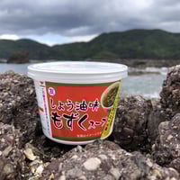 もずくスープ　カップ