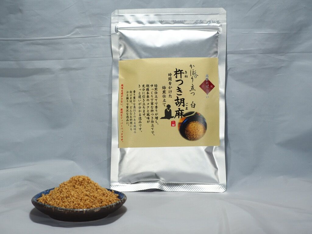 杵つき白ゴマ 80g | 三器 オンラインショップ