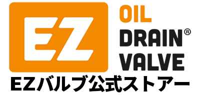 EZバルブストアー