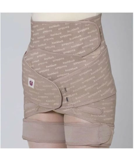 コシラック　ワンベルトSサイズ　モカ　新品未開封 YELL shop