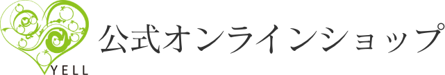 YELL shop