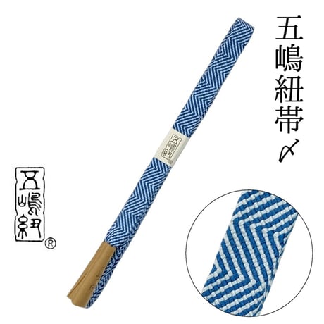 【新品】帯〆 楽天市場】帯締め | 帯び締め 帯しめ 帯締 帯〆 帯紐 組みひも 組紐 丸