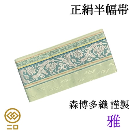 森博多織 | STORES
