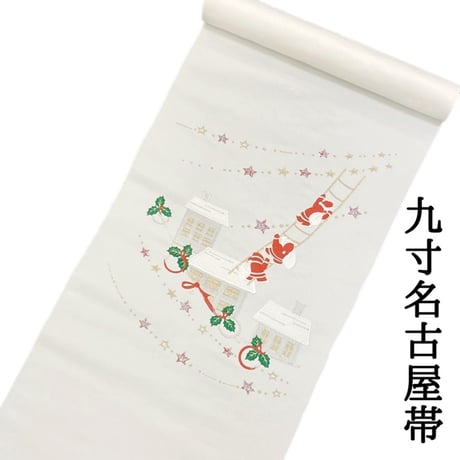 九寸名古屋帯 | STORES