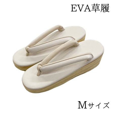 履き物 | STORES