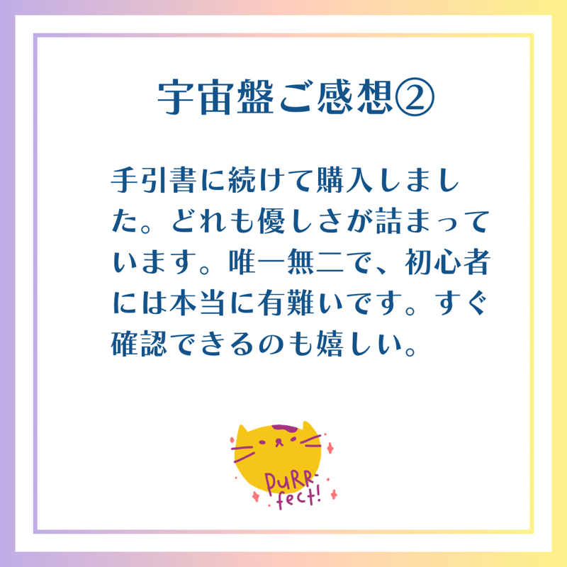 ナーコ様ご予約品です】算命学教材【明院1~9】 ナーコ様ご予約品です】算命学教材【明院1~9】