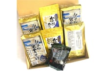 出雲そば・かつおだしセット