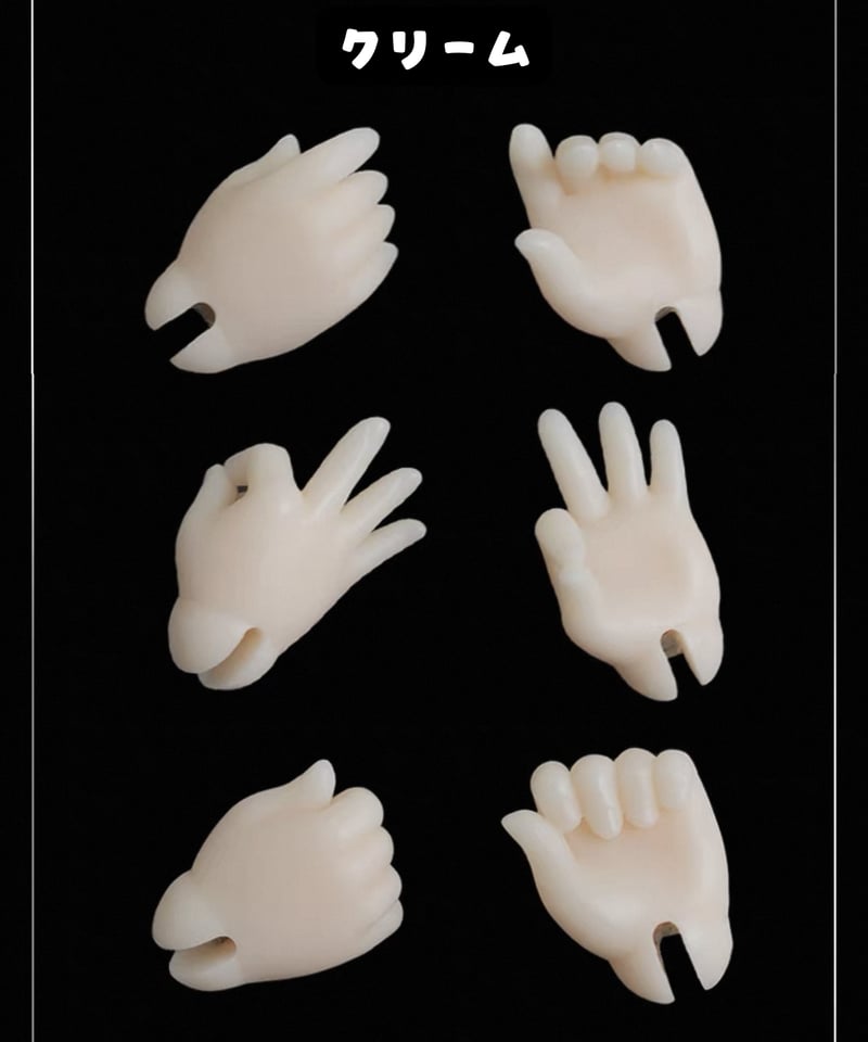 早割】【新作予約】DolleyDoll 1/6スケールドールかぼちゃ体専用