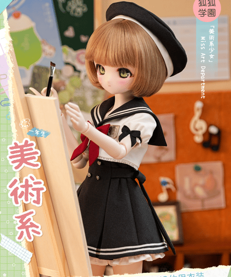【数量限定販売】TinyFox1/4サイズドール PEKO体レギュラーモデルシリーズ《第一弾》狐狐学園フルセットドール（全三種）初回予約割引＊2027年1月以降出荷予定＊