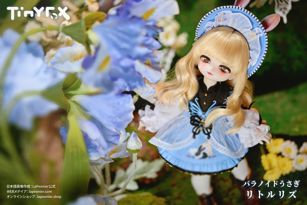 デパート 送料無料 即納/限定2体】TinyFox パラノイドうさぎ 1/6 リトルリズ 人形