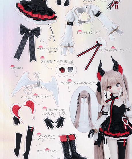 【新作1/4サイズドール】TinyFox 愛意審判・セルシー フルセット 1/4スケールMJDドール※2026年5月以後発送予定※送料無料※
