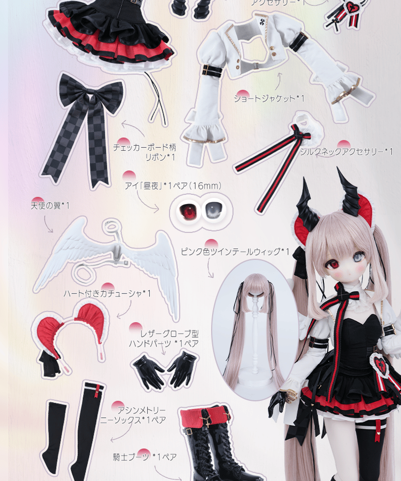 michiさま確認ページ♡ レディース】Unlevel Dyeing Short Jacket | Mame Kurogouchi