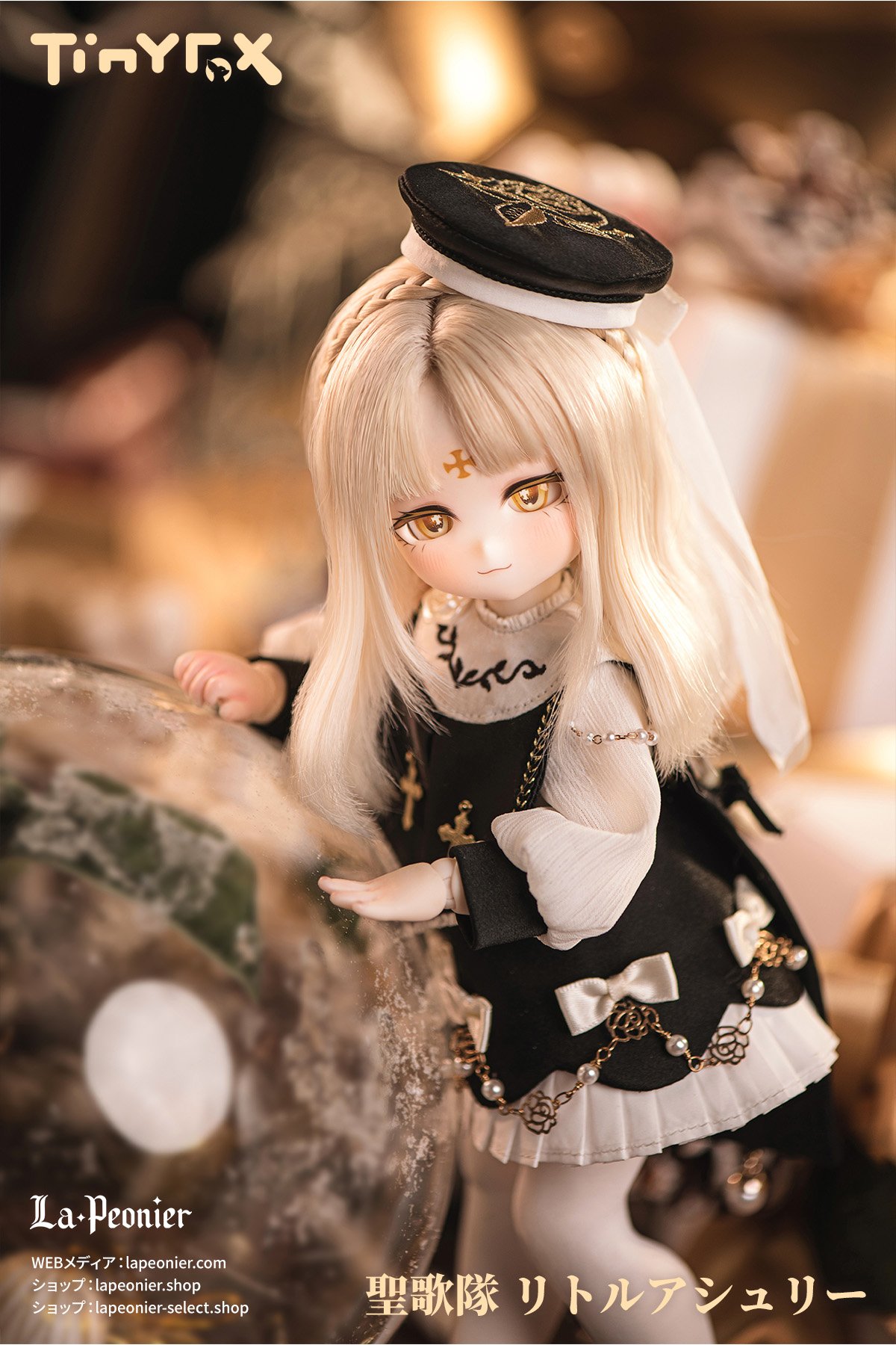 新作予約】TinyFox 聖歌隊 リトルアシュリー 1/6スケールMJDドール