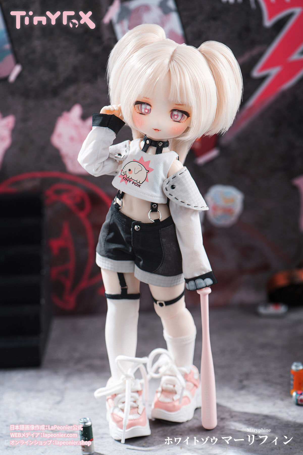 新作予約】TinyFox ホワイトゾウ マーリフィン 1/6スケールMJDドール