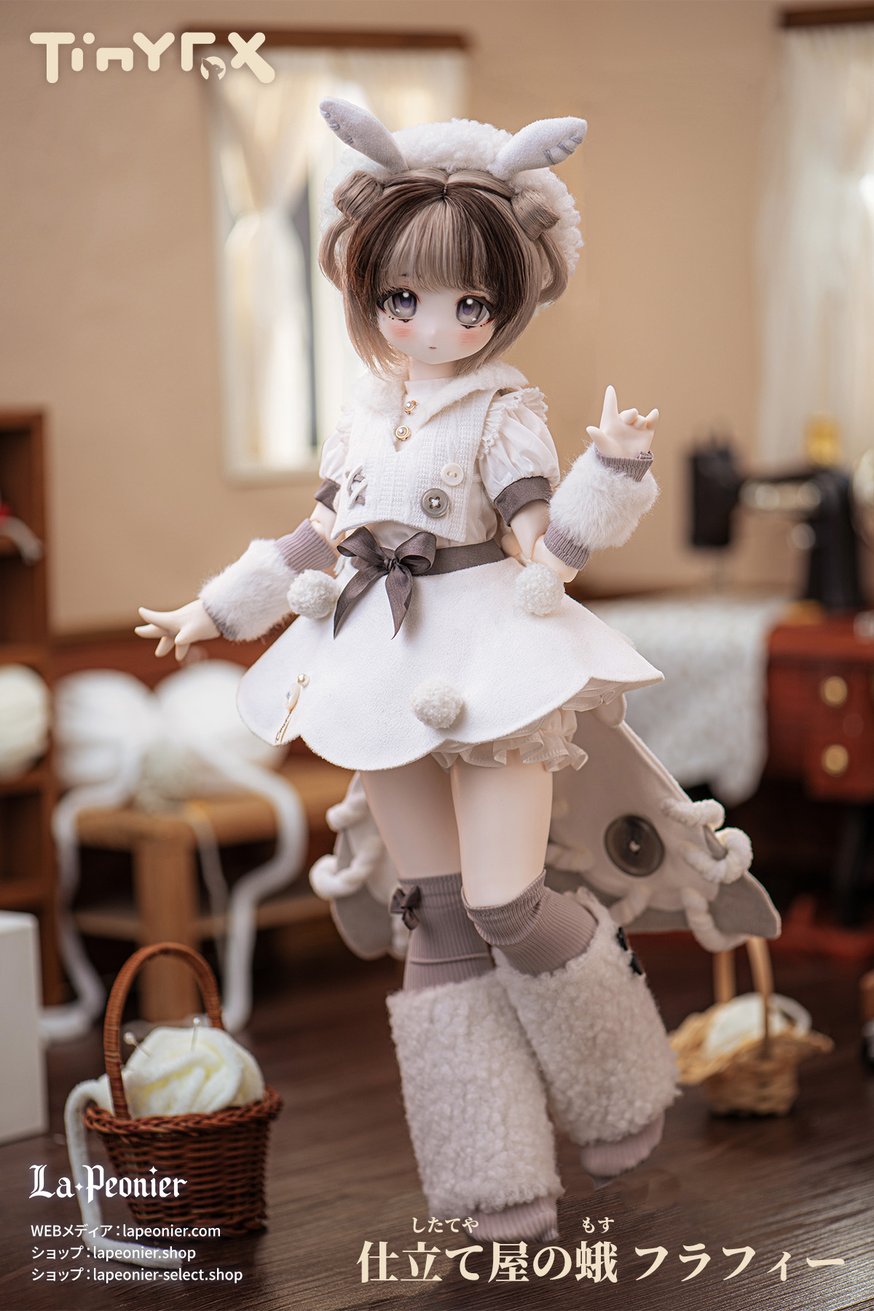 TinyFox MACOCOシリーズ 仕立て屋の蛾 フラフィー 1/4スケール TinyFox MACOCOシリーズ 仕立て屋の蛾 フラフィー 1/4スケール