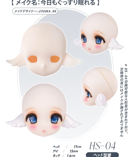 【新作予約】TinyFox 狐狐神〜夢神 フィフレ(Huifre) 1/6スケールMJDドール フルセット※新ボディ採用※特典付き※2025年3月以後発送予定※送料無料※