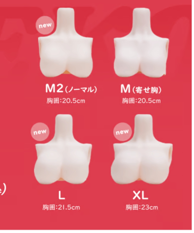 予約】【数量限定】【カスタマイズ】TinyFox 新1/4スケール MJDドール