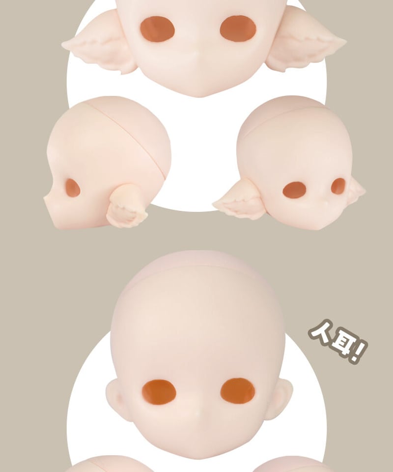 Tiny fox  C-05ヘッド Tiny fox C-05ヘッド カスタマイズ】TinyFox 1/6スケールドール