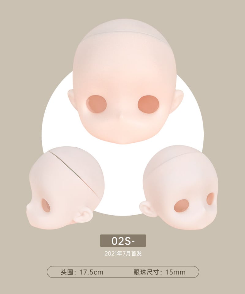 1112 タイニーアンエステル レッドヘッド 1112 タイニーアン