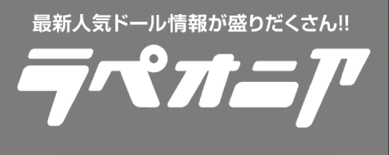 ♡オーダーお問い合わせ専用ページ♡ LINEのロゴ💬. 🧵 みどり COSMO25番 271 しろ COSMO25番 100