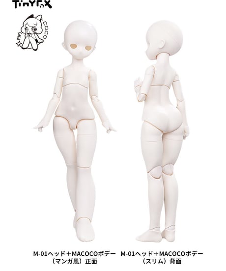 【メーカー蔵出在庫】【カスタマイズ】TinyFox MACOCOシリーズ1/4スケールドールM-01ヘッド＋ボディセット マンガ風＋スリム風手足セット付※注文後2カ月以内発送※送料無料※