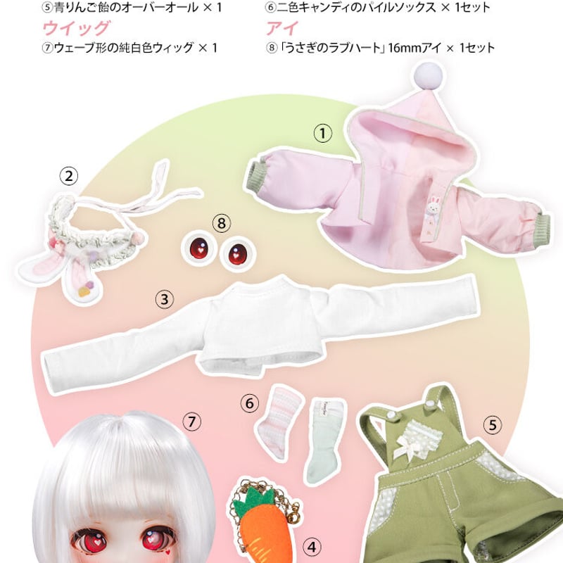 TinyFox お菓子屋のオーナー キャンディ（CANDY） フルセット 1/6 