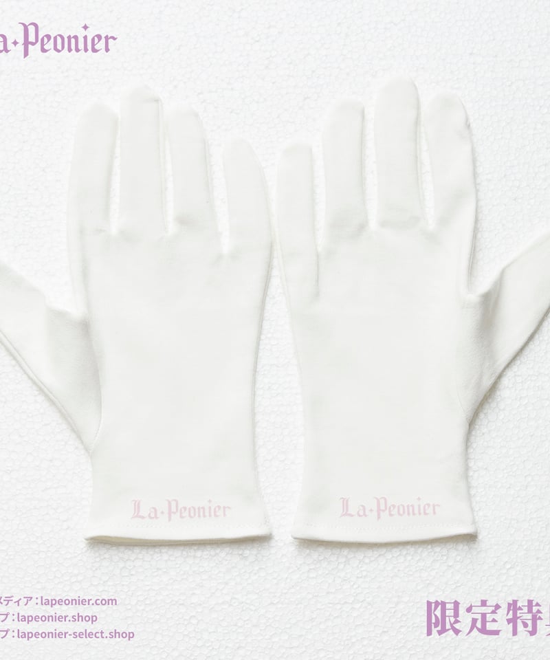 新作予約】TinyFox MACOCOシリーズ 花幽夢 妃蘭（フェイラン） 1/4