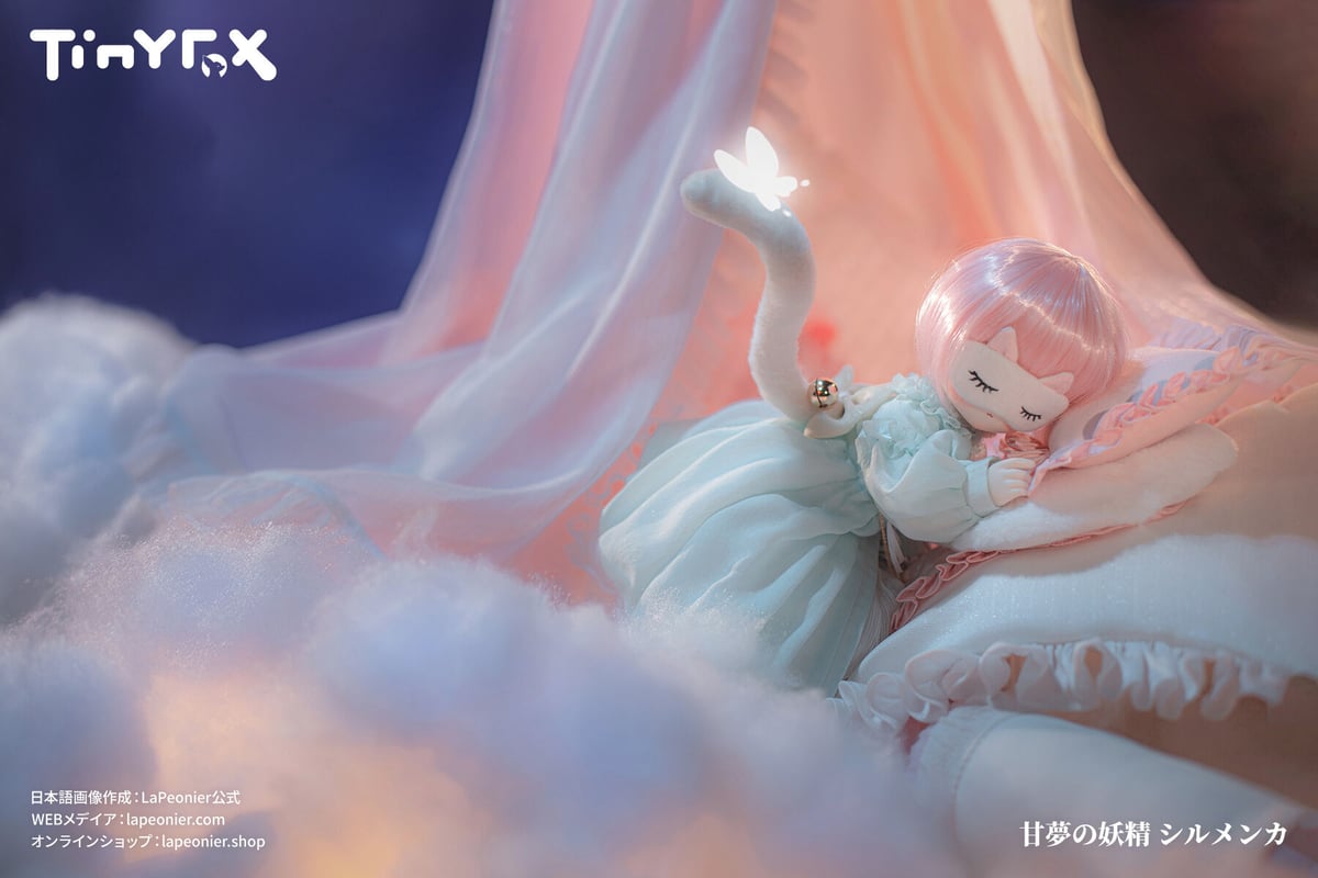 再販予約】TinyFox 甘夢の妖精 シルメンカ 1/6スケールMJDドール フル