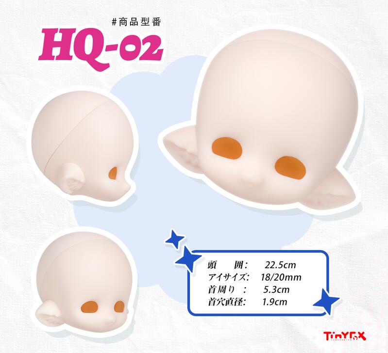 受注生産】【TinyFoxカスタマイズ】TinyFox1/6ボディ用 1/3サイズ