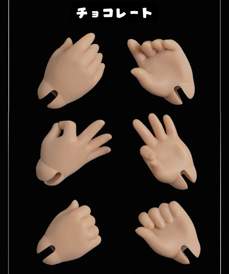 早割】【新作予約】DolleyDoll 1/6スケールドールかぼちゃ体専用