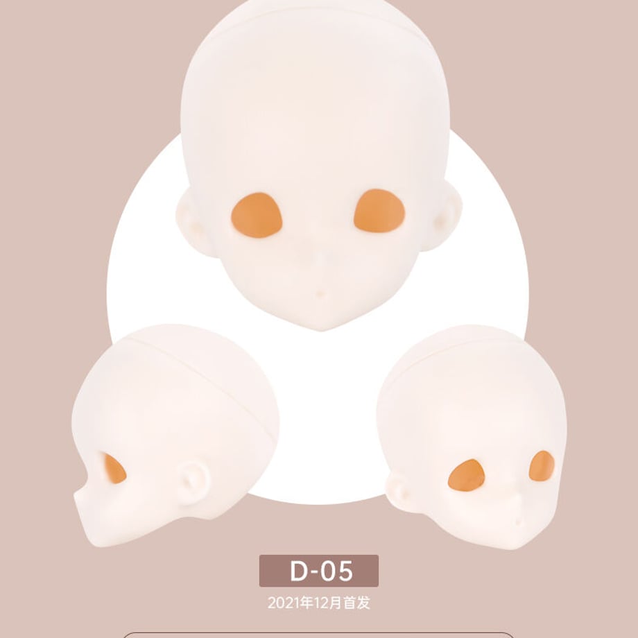 61d7dd35fd2e73068308d6f0