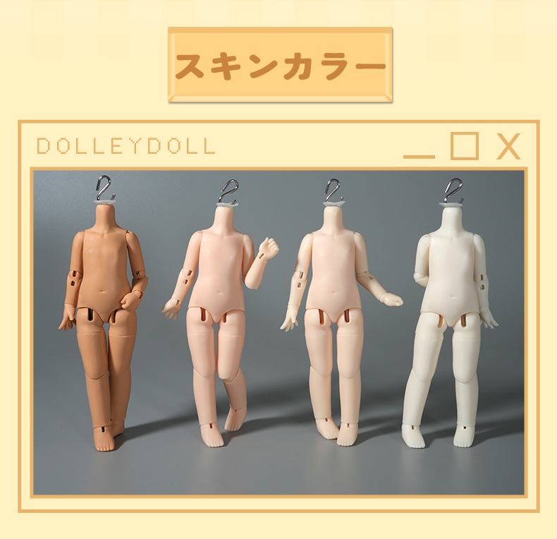 かぼちゃガールbjd 6/1人形ハンドメイド 61FgnMYr2yL._AC_UF350,