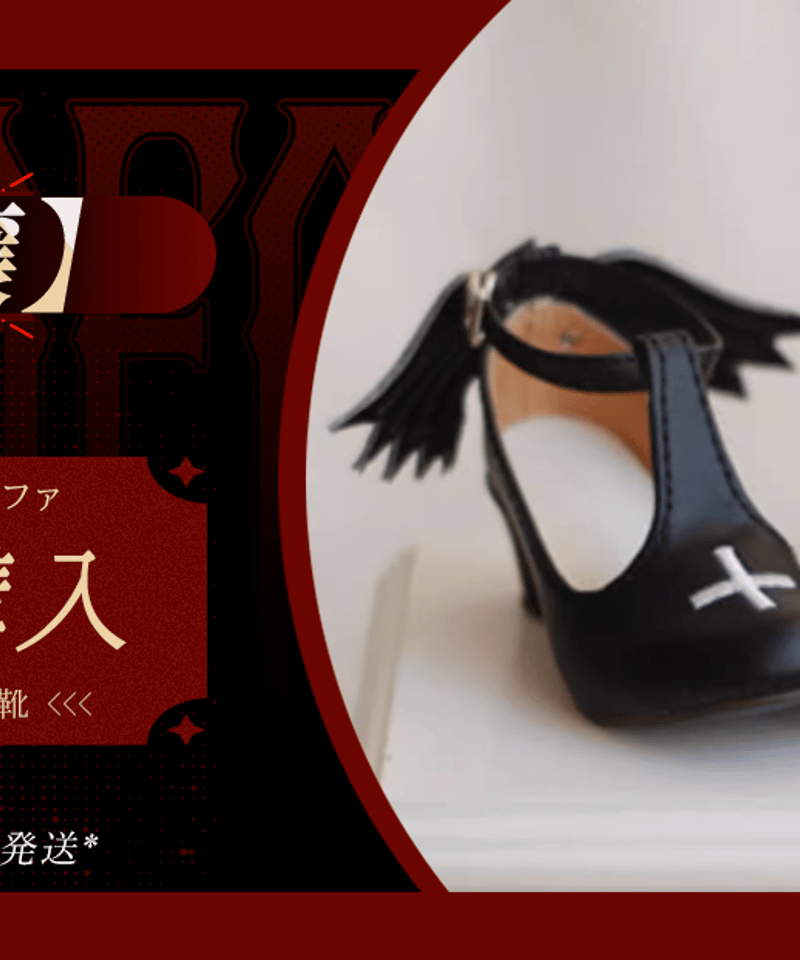 シーグラスアート 狐の女の子♪〜パープルver.〜 新作予約・受注生産】TinyFox 狐狐神・闇神グラファ「Grapha」 1