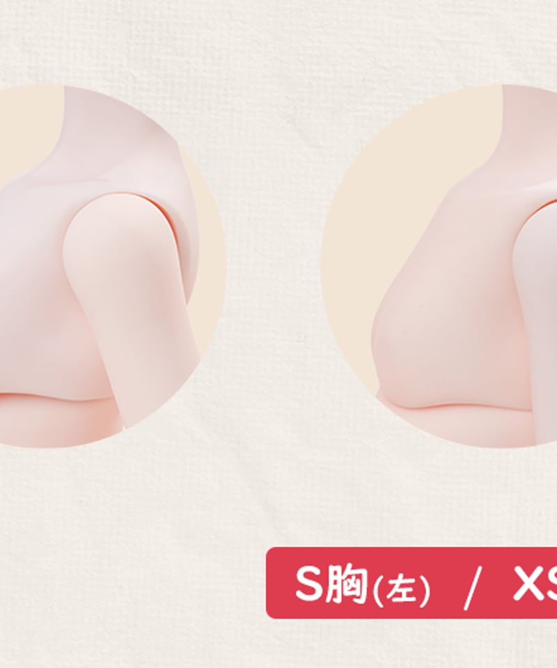 予約】【数量限定】TinyFox 新1/4スケール MJDドール素体 ボディ