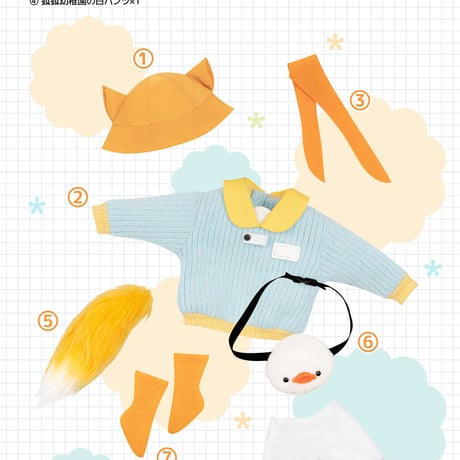 【再販予約】TinyFox 狐狐幼稚園 衣装セット 1/6スケールドール用衣装※二週間以内に発送予定※送料無料※