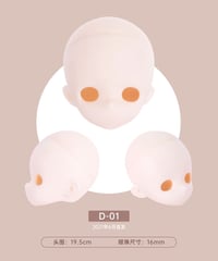 【カスタマイズ】TinyFox  1/4スケールドール用ヘッド型番D-01※個別購入可※注文後1-2カ月以内発送予定